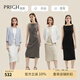 PRICH【緞面】一字肩收腰褶連衣裙2024夏新款不易皺氣質長裙女 35米色 M 165