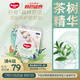 好奇（Huggies）森林密語拉拉褲XXXL26(17kg以上)加加加大號嬰兒尿不濕超薄透氣
