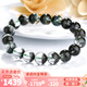 石玥珠寶精品11-12mm天然綠幽靈手串本命年轉(zhuǎn)運(yùn)珠手鏈男女士款 水晶瑪瑙