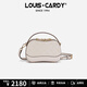路易.卡迪腰果包 多隔層壓花手提斜挎包包送女友老婆生日圣誕元旦新年禮物 米白色