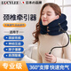 LUCYLEE日本頸椎牽引器充氣護(hù)頸椎脖套脖子頸托前傾矯正器頸椎 氣動(dòng)頸椎牽引器