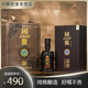 JHBROS國醬1949書(shū)本盒53度醬香型白酒500ml*6盒內置禮盒純糧釀造正品 53度 500mL 12瓶 兩箱送酒具 國醬1949