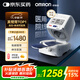 歐姆龍（OMRON）電子血壓計(jì)全自動(dòng)臂筒式血壓儀家用老人測(cè)量醫(yī)用高精準(zhǔn)HEM-1026