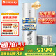 格力（GREE）空氣能熱水器200升家用變頻一級(jí)能效大容量 省電80℃高水溫 智能WiFi自帶電輔熱節(jié)能自清潔搪瓷 新品變頻200升80℃水溫自帶電輔補(bǔ)貼20%