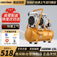 奧突斯奧突斯空壓機(jī)小型充氣泵木工噴漆泵氣磅無油空氣壓縮機(jī)黃色款