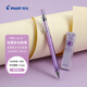 百樂(lè )（PILOT）S3 繪圖自動(dòng)鉛筆0.3 學(xué)生文具活動(dòng)鉛筆素描鉛筆帶橡皮頭透明紫+neox 石墨自動(dòng)鉛筆芯0.3 25支裝HB