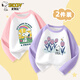 史努比（SNOOPY）兒童T恤男女童長袖春秋上衣棉打底衫2件裝  粉彩虹+紫蜜蜂 130