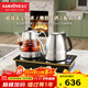 金灶（KAMJOVE）全自動(dòng)上水電熱水壺燒水煮茶一體機茶臺燒水壺自動(dòng)恒溫煮茶壺 E9A 0.9L