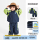 齊齊熊（ciciibear）【2025春裝新品】寶寶運動套裝男童春秋新款兒童兩件套 幕藍(lán)色 80