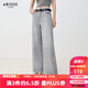 艾諾絲雅詩【商場(chǎng)同款】2025夏季新品新疆長(zhǎng)絨棉闊腿褲高腰牛仔褲女40413206 石墨灰 M