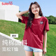 班尼路（Baleno）時(shí)尚潮流純棉短袖T恤女2025年夏季新款寬松舒適透氣小清新上衣