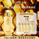 嬌蘭（Guerlain）帝皇蜂姿蜂皇水精粹液300ml補(bǔ)水保濕精華護(hù)膚禮盒生日禮物送女友