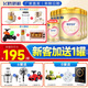 飛鶴臻愛倍護(hù) 嬰幼兒配方奶粉2段(6-12月齡) 900克 900g*6罐
