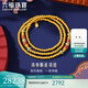 六福珠寶福滿傳家足金珠事順?biāo)祧滩式鹬辄S金項(xiàng)鏈3圈手串 計(jì)價(jià) F63G0051DS 27.93克(含工費(fèi)2961元)