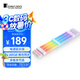 喬思伯（JONSBO）彩虹橋DY-2 24pin 電源霓虹線（電源延長線/5V ARGB 神光同步） 