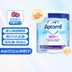 愛(ài)他美（Aptamil）英版pepti深度水解嬰兒特殊配方奶粉1段（0-6個(gè)月）800g