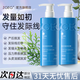 ZGEG防脫洗發(fā)水防斷蓬松防脫強(qiáng)韌健發(fā)滋潤頭皮清屑防癢去污洗發(fā)露 【79/瓶】洗發(fā)水*2中度脫發(fā)適用