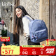 Kipling女款2025春夏新款畢業(yè)旅行大容量雙肩包輕便學(xué)生書包|BOUREE 藍(lán)灰色