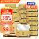 清風(fēng) 原木金裝抽紙4層400張24包M碼紙巾大包餐巾紙衛(wèi)生紙母嬰適用整箱 4層 100抽*24包 M碼