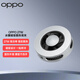OPPO27W 冰翼磁吸散熱背夾 薄荷銀沙磁吸設(shè)計(jì)一貼即冷直播打游戲神器適配華為蘋果OPPO Find X8 Ultra