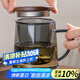 半物生活茶杯玻璃杯茶水分離杯辦公室泡茶杯喝水杯子男士綠茶杯過濾杯子