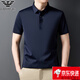 奇阿瑪尼亞高端桑蠶絲男士短袖t恤夏季翻領(lǐng)純色中年polo衫半袖薄 藏青 XL 175(體重130-150斤)