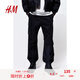 H&M男裝休閑褲夏季棉質(zhì)休閑斜紋棉布工裝慢跑褲1073567 黑色 175/96
