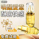 獨(dú)愛女性性冷淡高潮液成人情趣用品夫妻床上助愛工具神器荷爾蒙雌激素 40ml潤(rùn)滑油液劑私處增強(qiáng)欲望同房事用免洗可舔 女士專用春神仙水夫妻同房情趣玩具尖叫尿噴高謿液