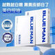 尊藍(lán) PRIME BLUE男士高端護(hù)膚品油皮干皮敏感肌通用熬夜補(bǔ)水保濕祛斑美白面膜 男士美白面膜一盒 10片