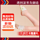 御道  暖腳貼蒸汽暖足貼自發(fā)熱足療暖寶寶貼腳底暖貼暖腳神器40片