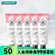 屈臣氏全新升級香氛護(hù)手霜40ml 多支裝補(bǔ)水保濕不黏膩秋冬男女士 櫻花 40ml *5