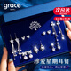 Grace Girl輕奢一周耳釘女士耳墜時尚七對套裝耳飾生日情人節(jié)禮物送女友老婆 珍愛星期耳釘-本地倉