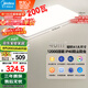 美的（Midea）客廳燈大燈led吸頂燈臥室燈餐廳燈飾三防200瓦智控明軒A1包安裝