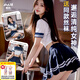 姬欲情趣內(nèi)衣jk學生水手制服誘惑套裝調(diào)情夫妻刺激高檔性感睡絲襪戰(zhàn)袍