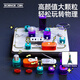科學(xué)罐頭（Science  can）超級(jí)電路積木兒童生日禮物學(xué)生男女孩益智玩具電子實(shí)驗(yàn)套裝高端
