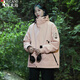 啄木鳥(niǎo)沖鋒衣男女三合一外套秋冬防風(fēng)保暖可拆卸夾克衣男戶(hù)外登山羽絨服 男女款中粉色 【單衣外套】 2XL （建議170-190斤）