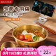 美廚（maxcook）304不銹鋼碗帶把手 米酒碗泡面碗湯碗韓式碗拌飯碗雪拉碗MCWA8449