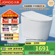 九牧（JOMOO）無水壓限制輕智能馬桶腳感翻蓋翻圈無棱內(nèi)壁SQ8640-SA-CJM305坑距