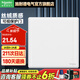 施耐德開關(guān)插座面板 電視電話電腦 珍鉑PC系列絲絨白網(wǎng)絡(luò)插座 空白面板