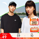 安踏休閑短袖t恤男女同款夏季簡(jiǎn)約純色圓領(lǐng)運動(dòng)打底衫寬松情侶上衣