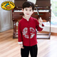 G.DUCKKIDS兒童漢服男童秋裝古風(fēng)小孩衣服中國(guó)風(fēng)古裝寶寶民國(guó)風(fēng)唐裝春夏童裝 紅色長(zhǎng)袖上衣 130