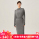 哥弟真的好（GIRDEAR）女裝字母羊毛羊絨針織收腰連衣裙A500216 A500231 灰-加長(zhǎng) XL (5)
