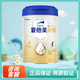 愛(ài)他美卓傲4段800g兒童配方奶粉荷蘭原裝進(jìn)口愛(ài)他美卓傲4段800g 4段800g*2罐 27年2月到期