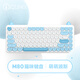 IQUNIX M80貓咪機(jī)械鍵盤 三模無線藍(lán)牙鍵盤 Mac電腦辦公鍵盤 84鍵筆記本iPad手機(jī)鍵盤 萌萌波斯 KH-紅軸