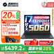 機(jī)械革命極光X【國(guó)家補(bǔ)貼20％】高性能酷睿i7HX 16英寸電競(jìng)游戲本 學(xué)生設(shè)計(jì)師筆記本電腦 i7-13700HX 16G 1T RTX5060 灰色
