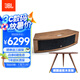 JBL L75MS 藍(lán)牙無(wú)線音響 有源有線音箱 高保真桌面遙控音響 家庭影院電視揚(yáng)聲器 客廳集成實(shí)木音響