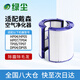 綠塵 適配Dyson戴森空氣凈化器過(guò)濾網(wǎng)HEPA濾芯DP04/TP04/05/HP04/05/HP07/TP07   D3