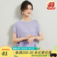 金菊 純色圓領(lǐng)含桑蠶絲下擺開(kāi)叉女式上衣簡(jiǎn)約無(wú)袖夏季新款女式針織衫 薰衣草紫 M(160/84A)