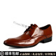 TOP GLORIA男士系帶商務(wù)正裝頭層皮鞋男真皮正品透氣尖頭男鞋單鞋子 棕色 38