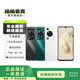 華為（HUAWEI）暢享系列二手手機 顏色規格參考質(zhì)檢報告 華為 暢享20 Plus
